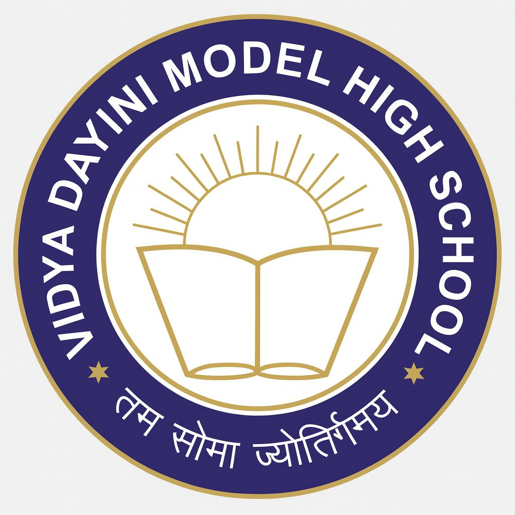 School Logo
